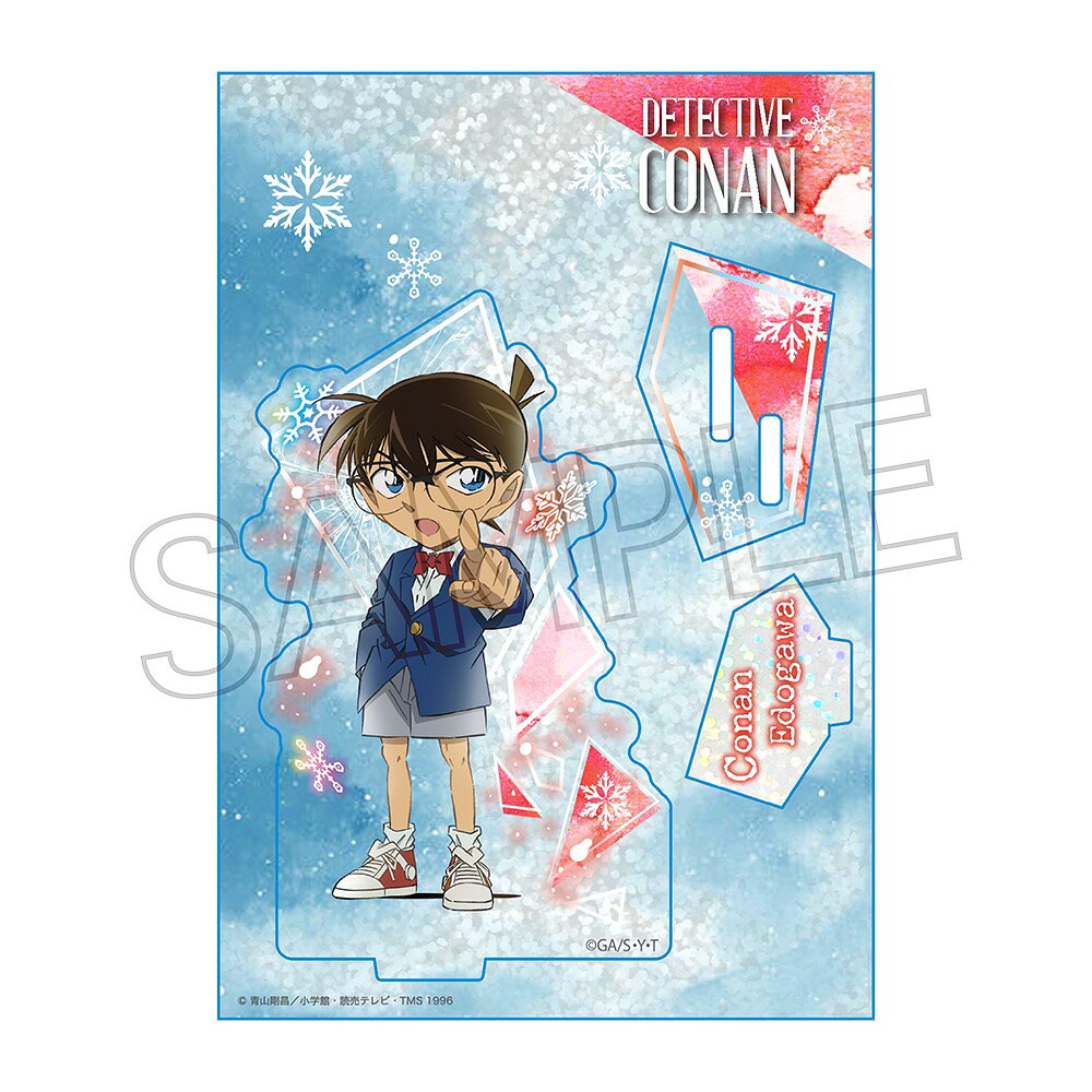 【新品/公式】 名探偵コナン_シャインシリーズ アクリルスタンド 江戸川コナン 公式グッズ 公式ライセンス colleize コレイズ アニメ キャラクター グッズ
