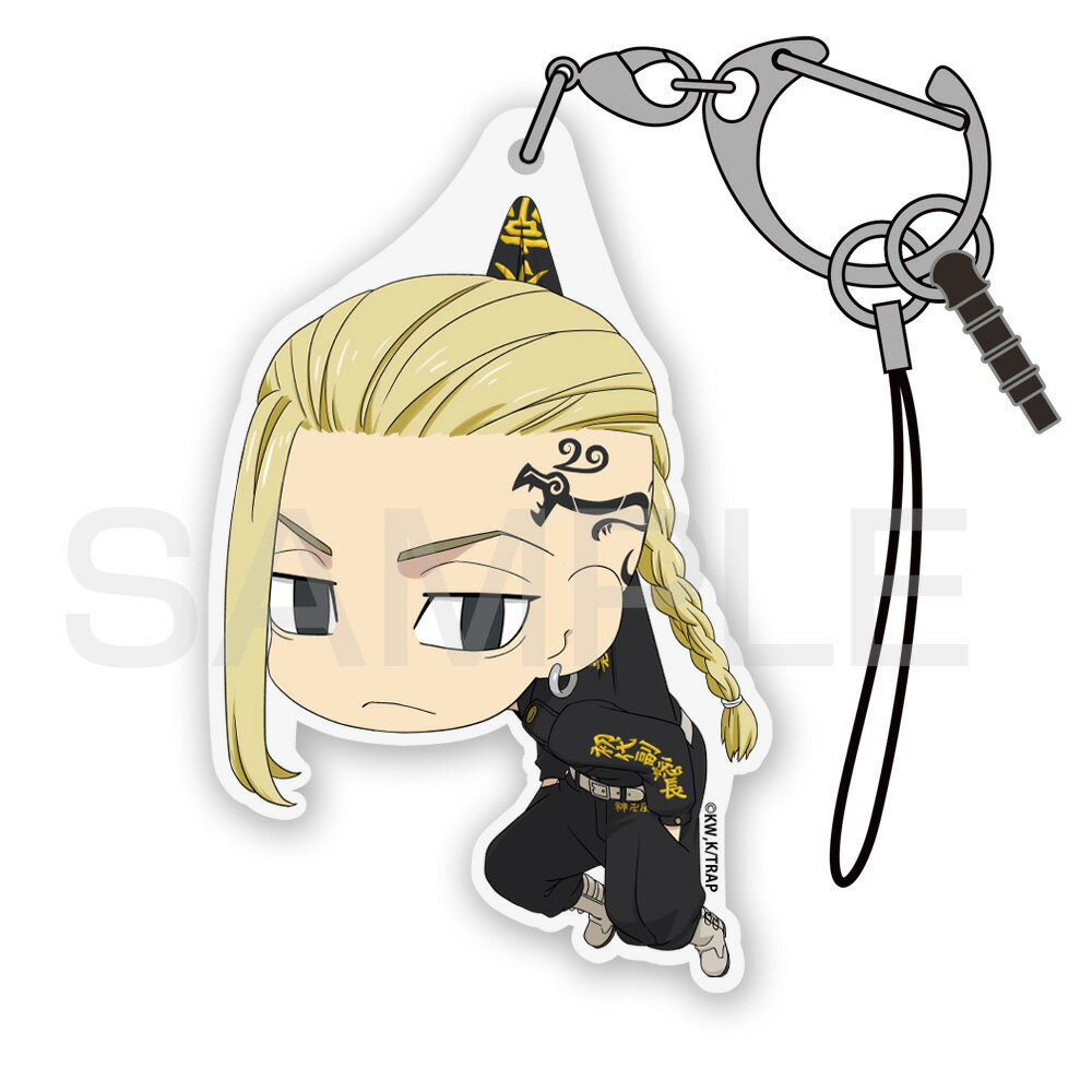 【新品/公式】 東京リベンジャーズ_龍宮寺 堅 アクリルつままれ 公式グッズ 公式ライセンス colleize コレイズ アニメ キャラクター グッズ