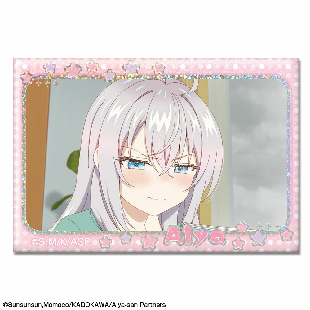 【新品/公式】 時々ボソッとロシア語でデレる隣のアーリャさん_ホログラム缶バッジ デザイン08(アーリャ/H) 公式グッズ 公式ライセンス colleize コレイズ アニメ キャラクター グッズ