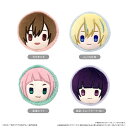 【新品/公式】 夜のクラゲは泳げない_マカロンたぴぬい 【コンプリートBOX/4個入り】 公式グッズ 公式ライセンス colleize コレイズ アニメ キャラクター グッズ