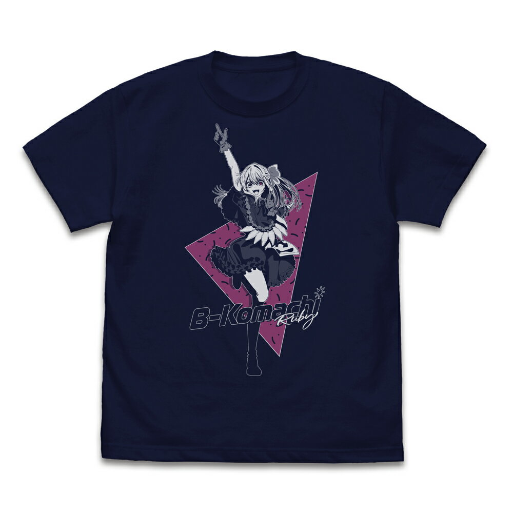 Rakuten - 【新品/公式】 【推しの子】_Lサイズ_B小町 ルビー Tシャツ/NAVY 公式グッズ 公式ライセンス colleize コレイズ アニメ キャラクター グッズ