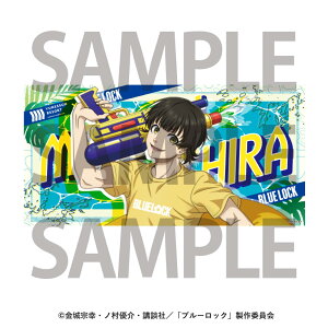 【新品/公式】 箱根小涌園ユネッサン×ブルーロック_バスタオル 蜂楽 廻 公式グッズ 公式ライセンス colleize コレイズ アニメ キャラクター グッズ