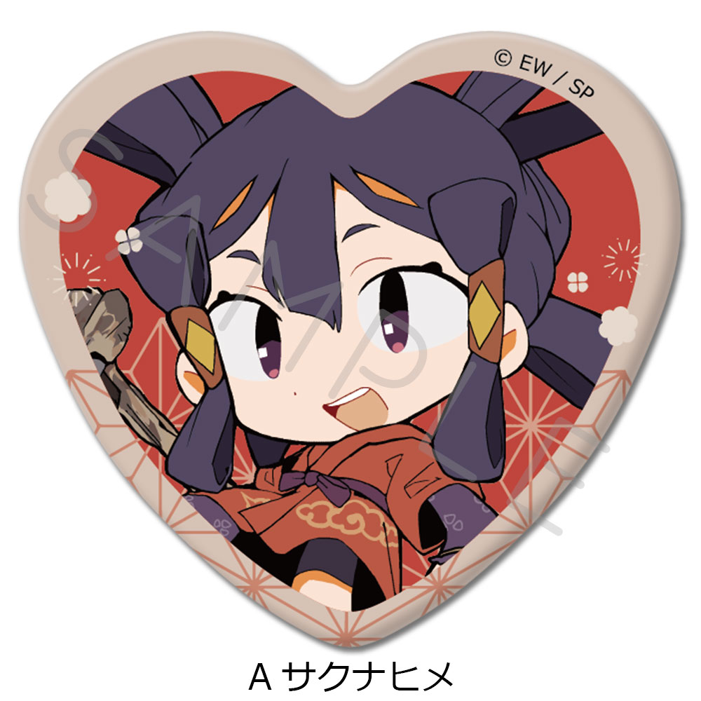 【新品/公式】 天穂のサクナヒメ_ハート型缶バッジ A サクナヒメ 公式グッズ 公式ライセンス colleize コレイズ アニメ キャラクター グッズ