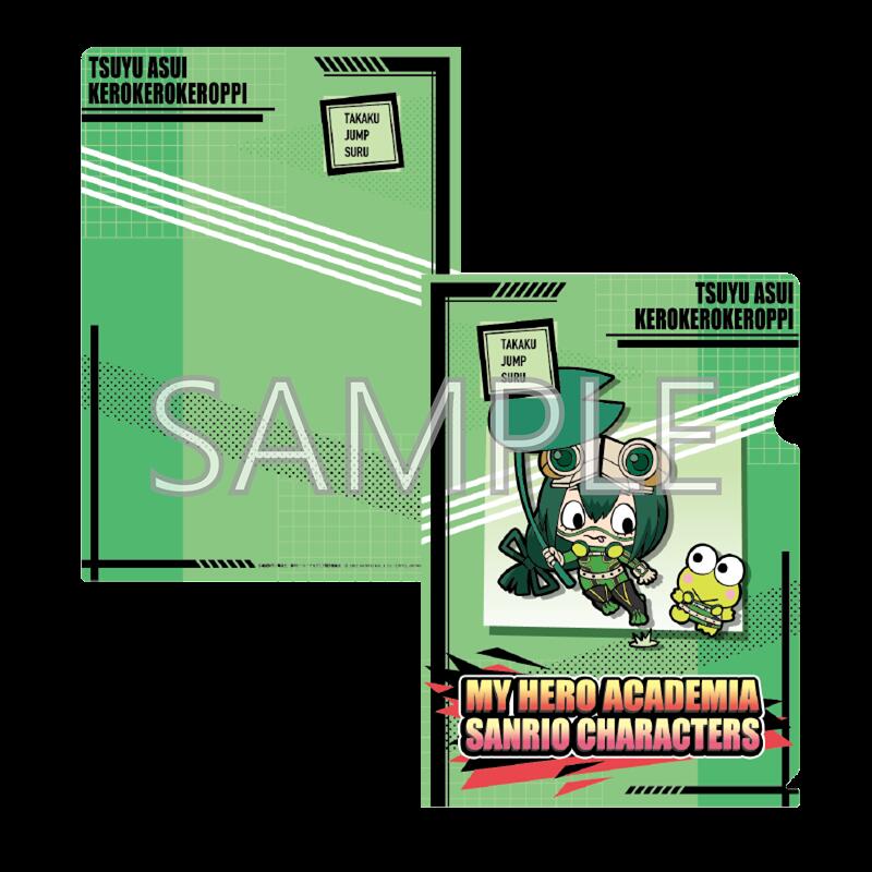 【新品/公式】 僕のヒーローアカデミア×サンリオ_クリアファイルA 梅雨・けろけろけろっぴ 公式グッズ 公式ライセンス colleize コレイズ アニメ キャラクター グッズ