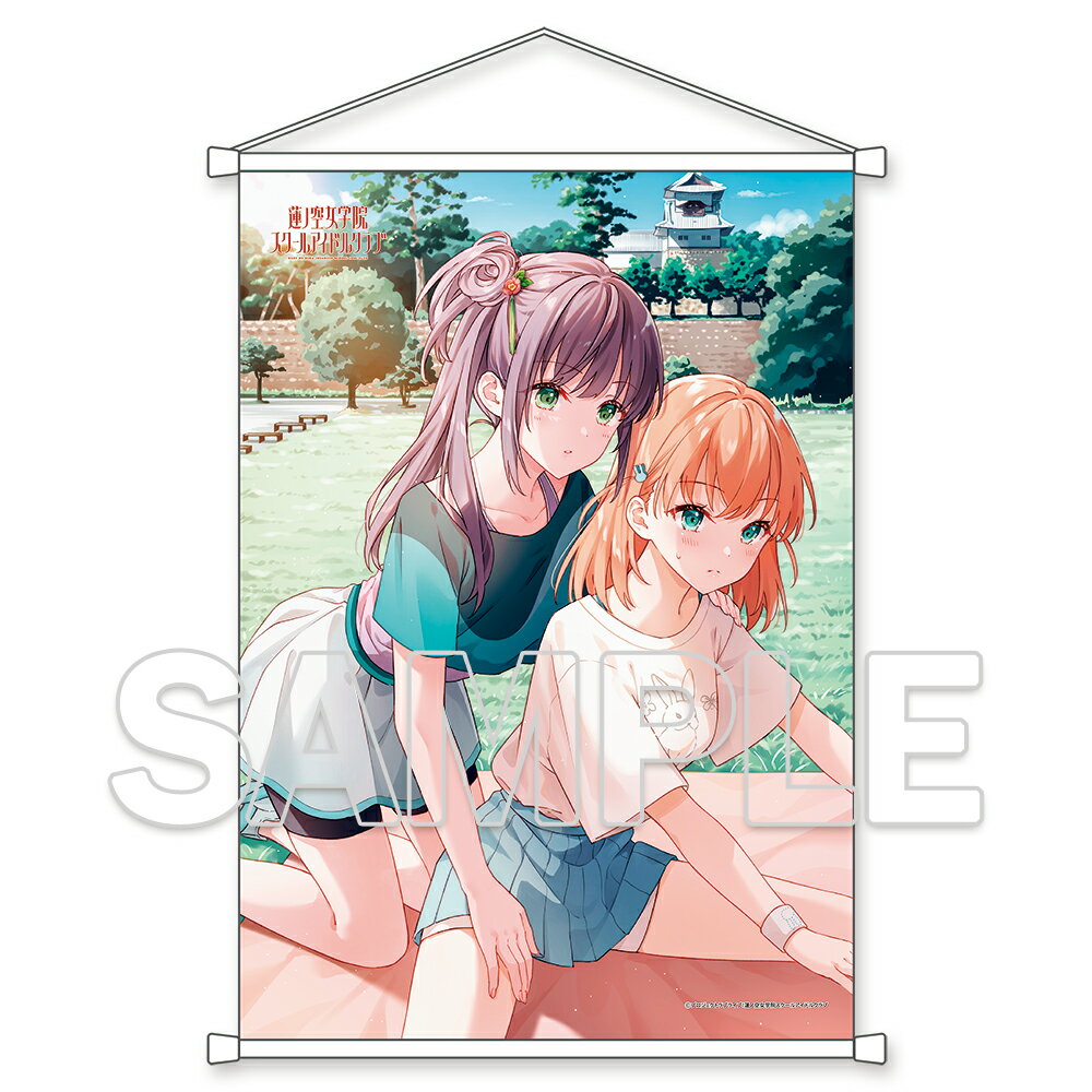 Rakuten - 【新品/公式】 ラブライブ!蓮ノ空女学院スクールアイドルクラブ_B2タペストリー スリーズブーケ 公式グッズ 公式ライセンス colleize コレイズ アニメ キャラクター グッズ