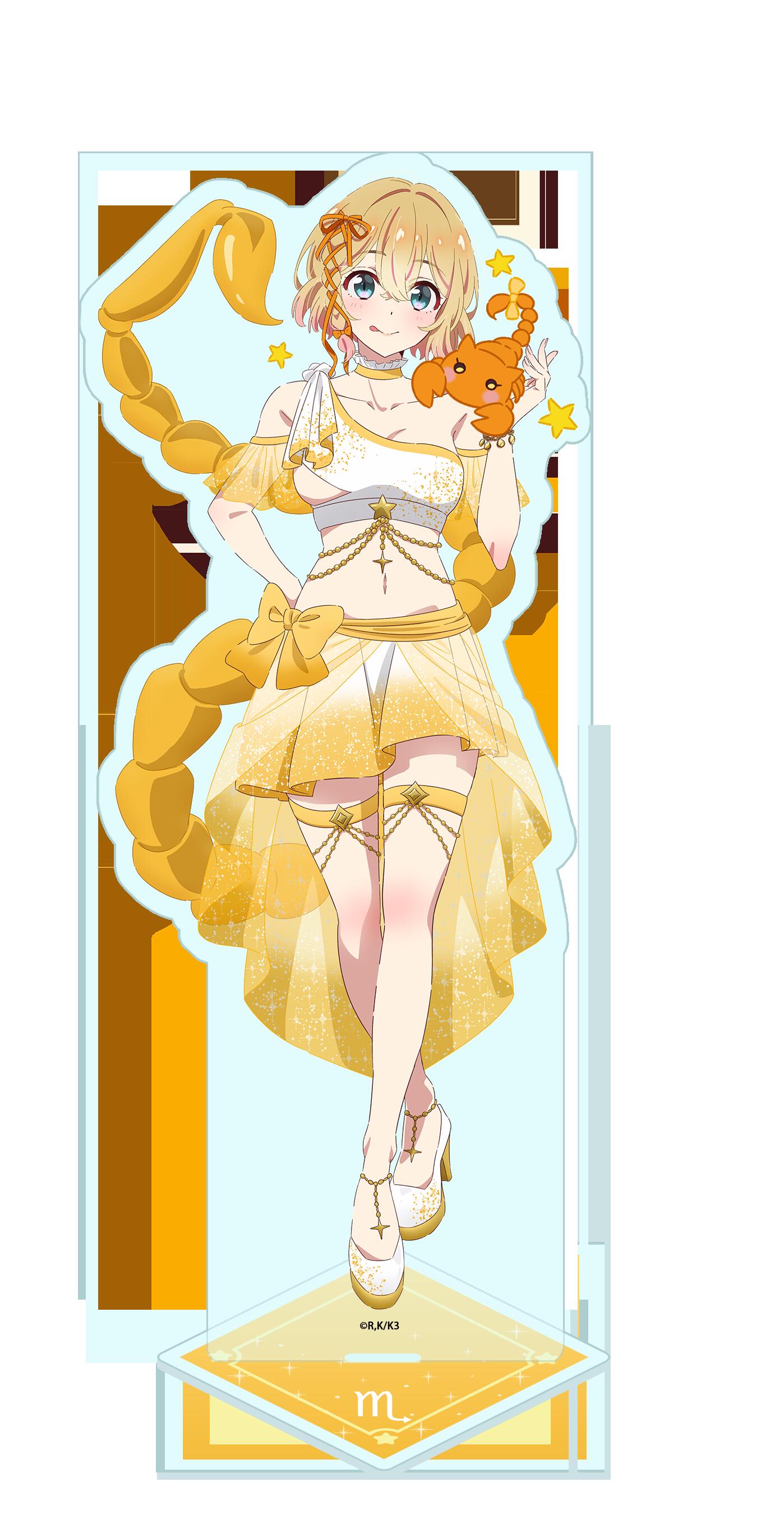 【新品/公式】 彼女、お借りします_描き下ろしBIGアクリルスタンド 星座ver.【七海麻美】 公式グッズ 公式ライセンス colleize コレイズ アニメ キャラクター グッズ