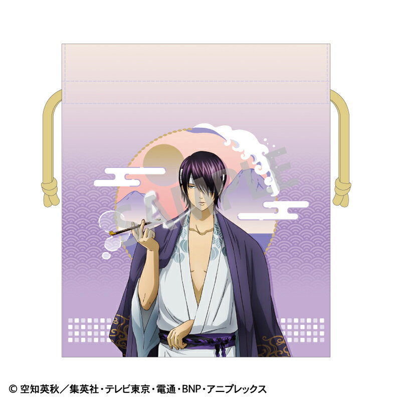 【新品/公式】 銀魂_巾着＿高杉晋助 公式グッズ 公式ライセンス colleize コレイズ アニメ キャラクター グッズ