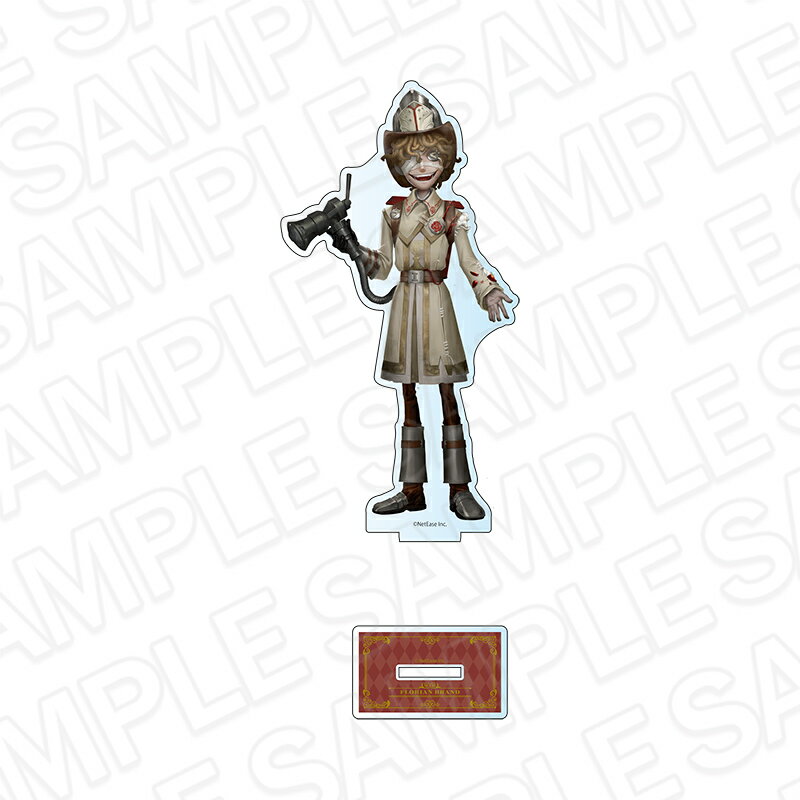 Rakuten - 【新品/公式】 Identity V_アクリルスタンド 火災調査員 S34真髄2 ver. 公式グッズ 公式ライセンス colleize コレイズ アニメ キャラクター グッズ