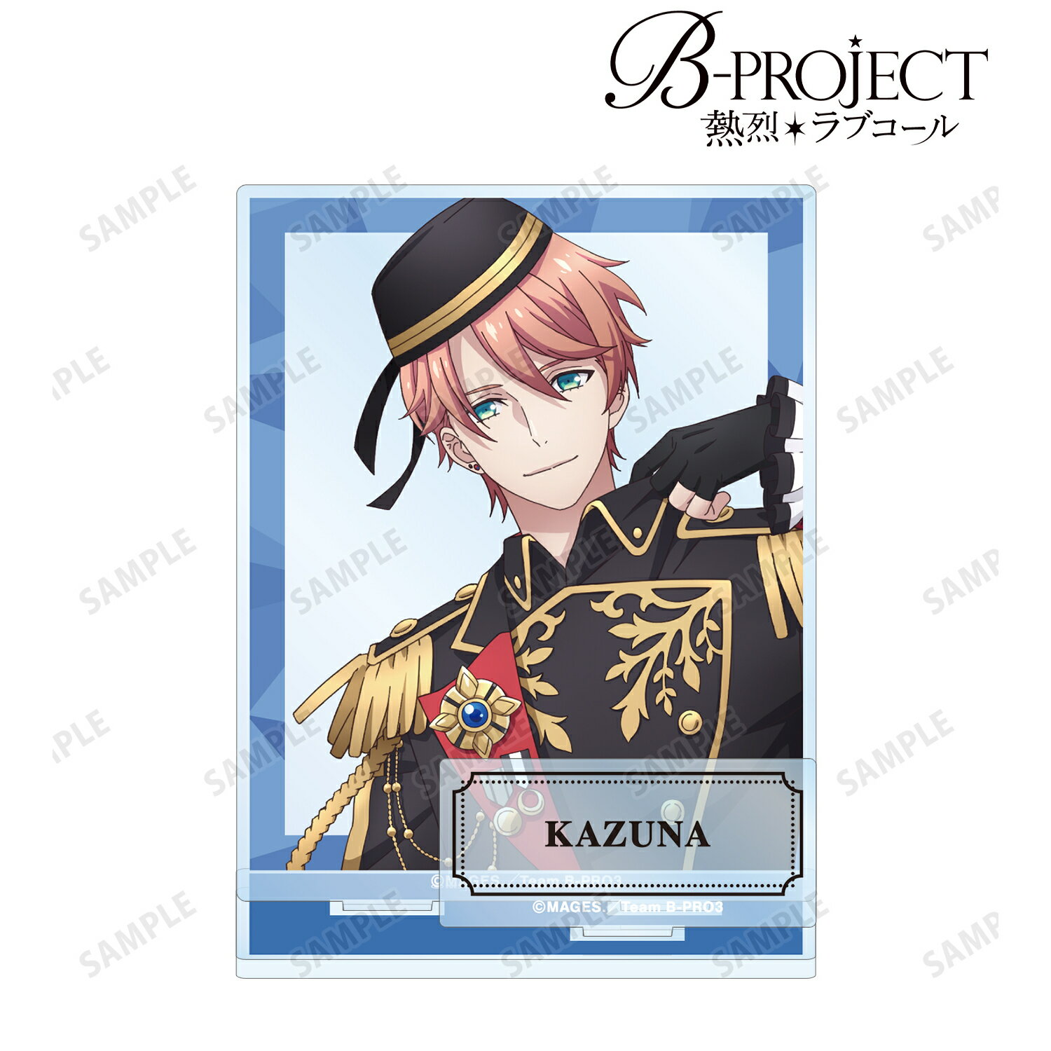 乐天商城 - 【新品/公式】 B-PROJECT ?熱烈＊ラブコール?_増長 和南 パーツ付きBIGアクリルスタンド 公式グッズ 公式ライセンス colleize コレイズ アニメ キャラクター グッズ