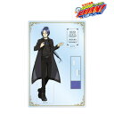 【新品/公式】 家庭教師ヒットマンREBORN!_描き下ろし 六道 骸(10年後) カジュアルコーデver. パーツ付きBIGアクリルスタンド 公式グッズ 公式ライセンス colleize コレイズ アニメ キャラクター グッズ