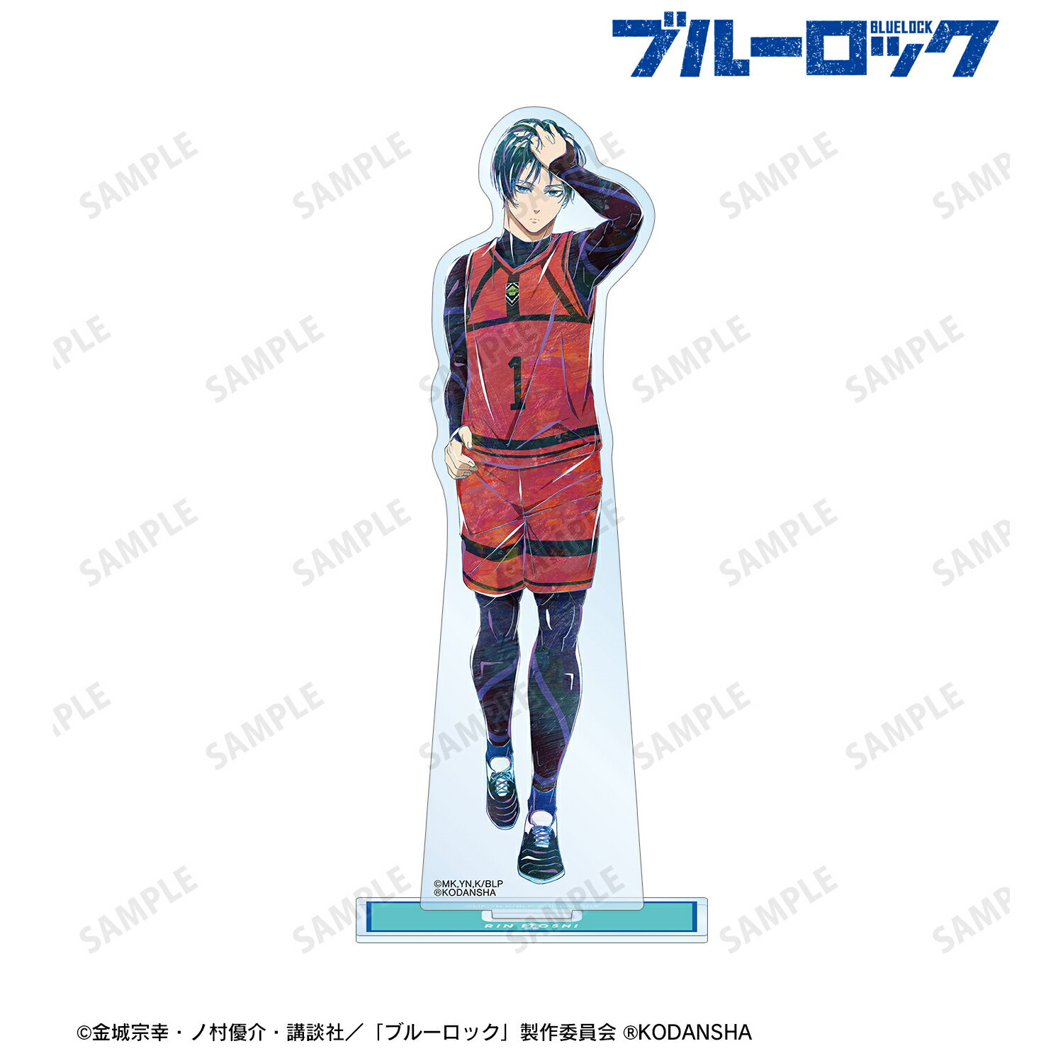 【新品/公式】 ブルーロック_糸師 凛 Ani-Art BIGアクリルスタンド 公式グッズ 公式ライセンス colleize コレイズ アニメ キャラクター グッズ