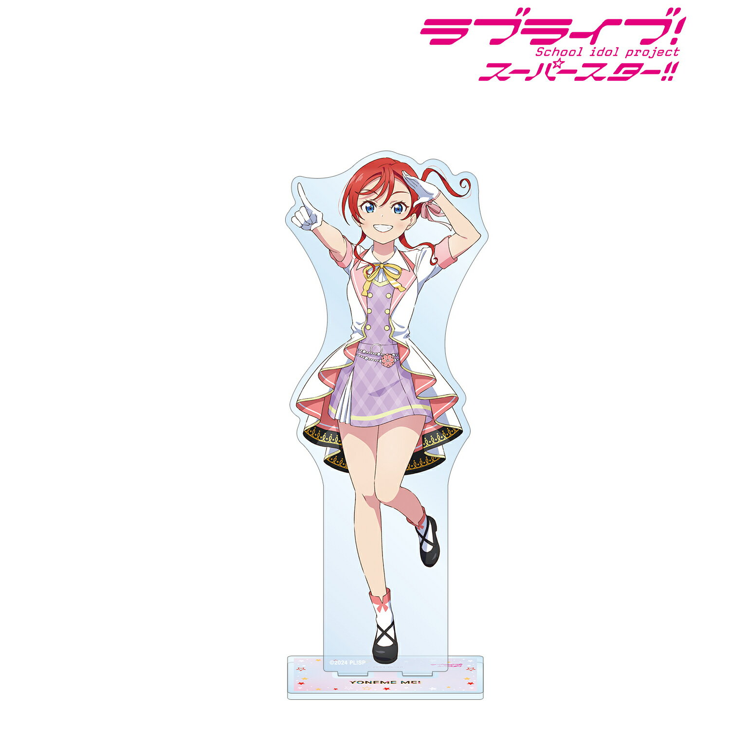 【新品/公式】 ラブライブ！スーパースター!!_描き下ろし 米女メイ MIRACLE NEW STORYver. BIGアクリルスタンド 公式グッズ 公式ライセンス colleize コレイズ アニメ キャラクター グッズ