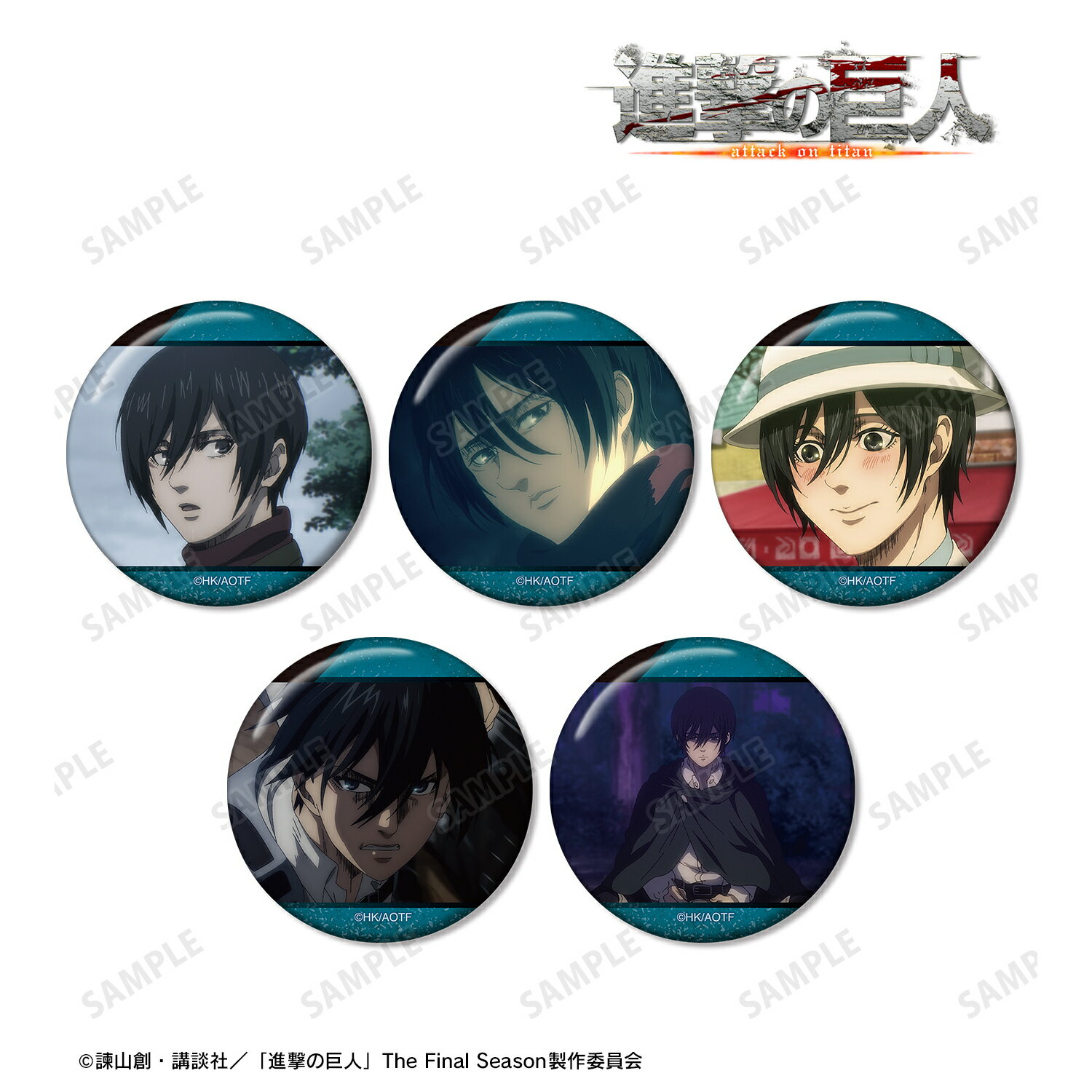進撃の巨人_ミカサ場面写缶バッジ5...