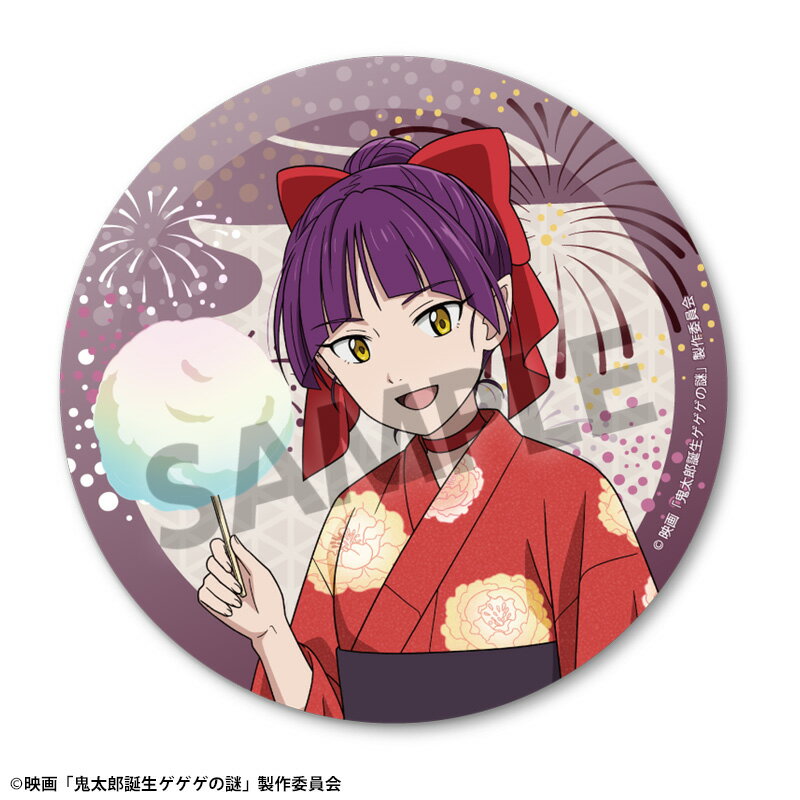 【新品/公式】 鬼太郎誕生 ゲゲゲの謎_描き下ろしアクリルコースター ねこ娘 お祭りVer. 公式グッズ 公式ライセンス colleize コレイズ アニメ キャラクター グッズ
