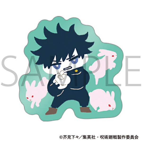 【新品/公式】 呪術廻戦　第2期_ピンズ／ゆるパレット　伏黒 恵 公式グッズ 公式ライセンス colleize コレイズ アニメ キャラクター グッズ