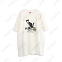 【新品/公式】 文豪ストレイドッグス_青井わにコラボ ビッグTシャツ(芥川龍之介) 公式グッズ 公式ライセンス colleize コレイズ アニメ キャラクター...