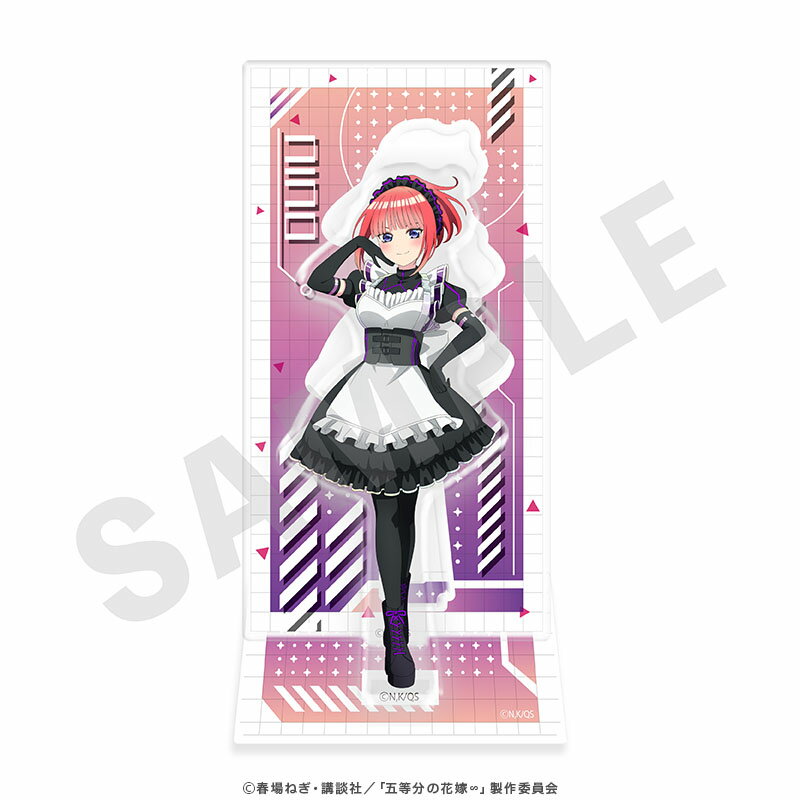 【新品/公式】 五等分の花嫁∽_(Sサイズ)_アクリルスタンド 中野二乃 公式グッズ 公式ライセンス colleize コレイズ アニメ キャラクター グッズ