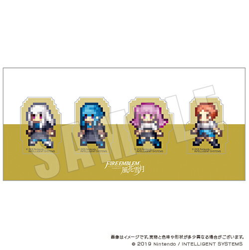 Rakuten - 【新品/公式】 ファイアーエムブレム 風花雪月_クリアクリップ4個セット 金鹿の学級B 公式グッズ 公式ライセンス colleize コレイズ アニメ キャラクター グッズ