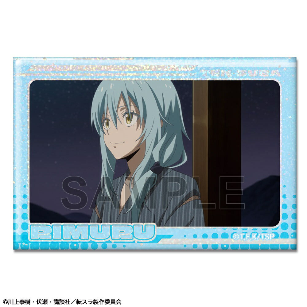 【新品/公式】 転生したらスライムだった件_ホログラム缶バッジ Ver.2 デザイン07(リムル/G) 公式グッズ 公式ライセンス colleize コレイズ アニメ キャラクター グッズ