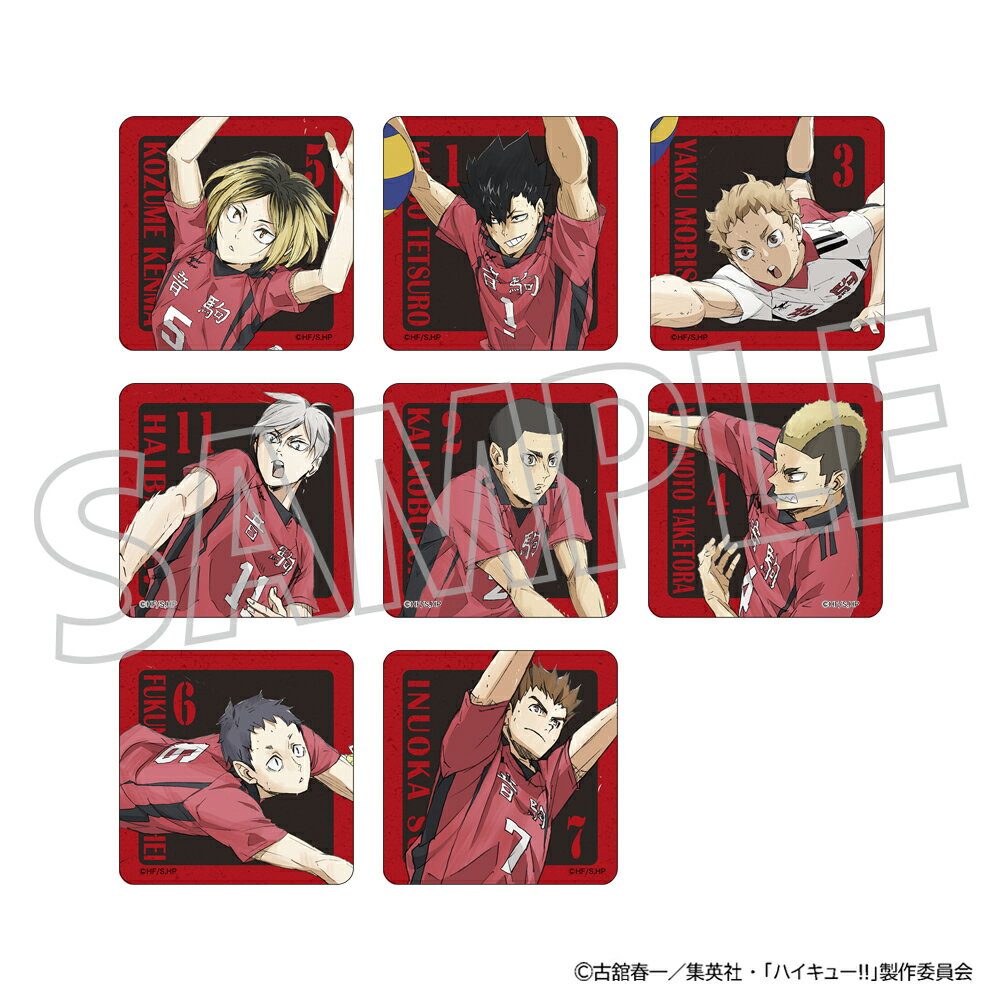 Other - 【新品/公式】 ハイキュー!!_アクリルマルチステッカーコレクション／音駒高校【BOX／8パック入り】 公式グッズ 公式ライセンス colleize コレイズ アニメ キャラクター グッズ
