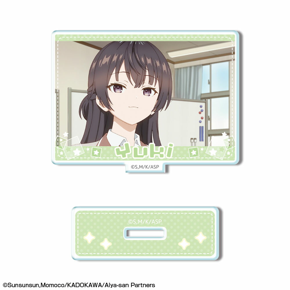 【新品/公式】 時々ボソッとロシア語でデレる隣のアーリャさん_ミニアクリルスタンド デザイン16(有希/A) 公式グッズ 公式ライセンス colleize コレイズ アニメ キャラクター グッズ