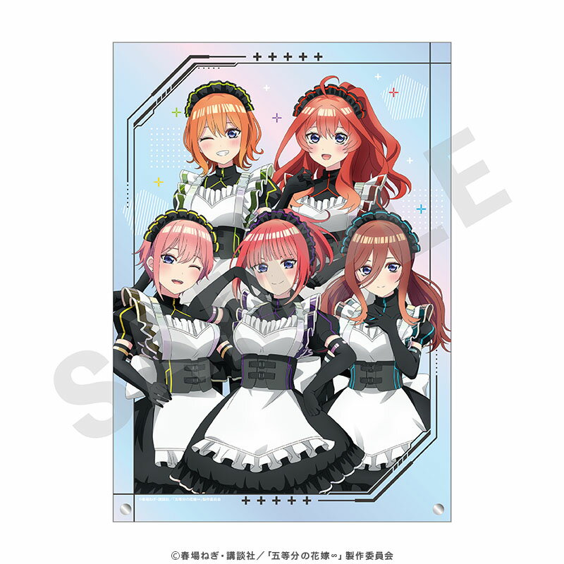 【新品/公式】 五等分の花嫁∽_アクリルプレート(オーロラver.) 公式グッズ 公式ライセンス colleize コレイズ アニメ キャラクター グッズ