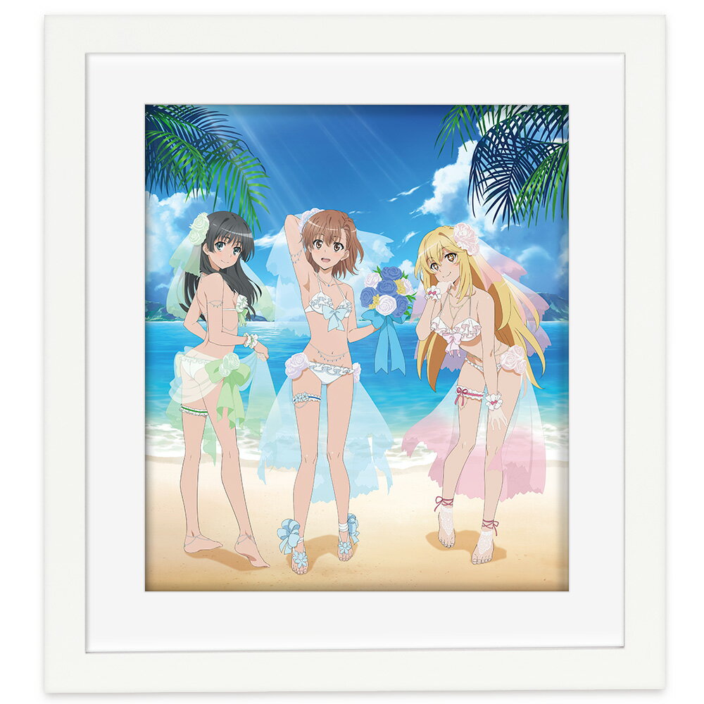 【新品/公式】 とある科学の超電磁砲T_描き下ろし複製原画（ウエディング水着） 公式グッズ 公式ライセンス colleize コレイズ アニメ キャラクター グッズ