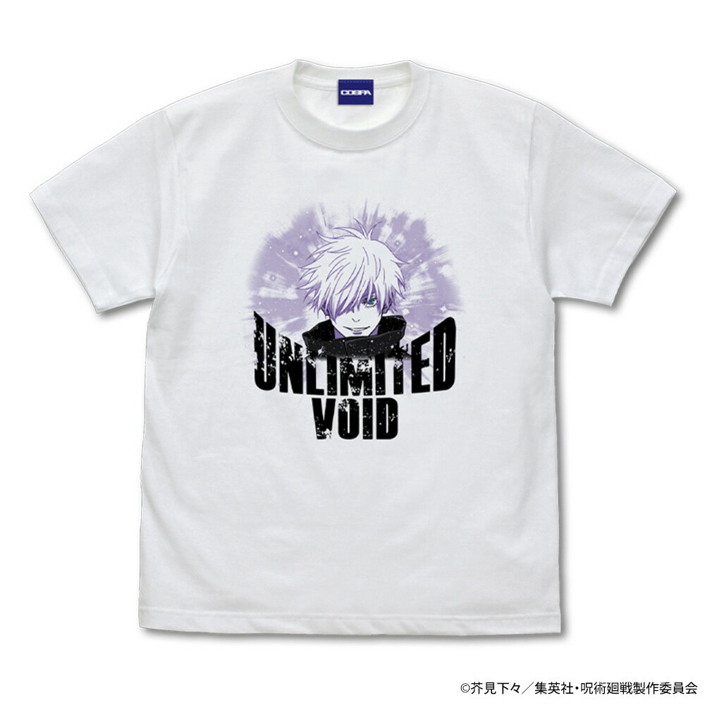 【96】新品　呪術廻戦　楽天イーグルス　Tシャツ　五条悟　XLサイズ グッズ-Tシャツ】TVアニメ「呪術廻戦」 台詞Tシャツ／五条悟(XLサイズ
