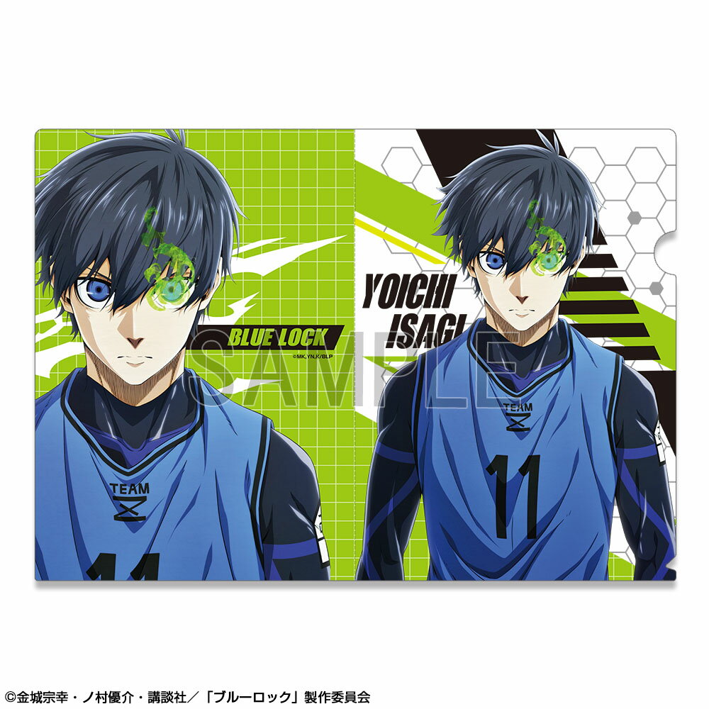 【新品/公式】 劇場版 ブルーロック -EPISODE 凪-_クリアファイル デザイン01(潔 世一) 公式グッズ 公式ライセンス colleize コレイズ アニメ キャラクター グッズ