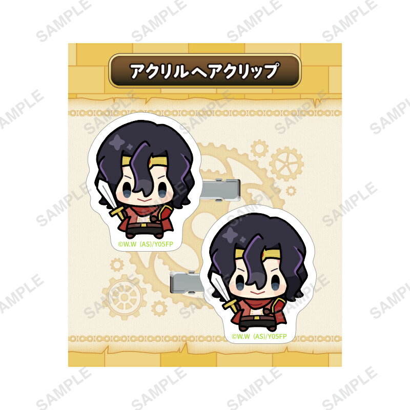 【新品/公式】 弱虫ペダル LIMIT BREAK_アクリルヘアクリップ RPG ver.（手嶋） 公式グッズ 公式ライセンス colleize コレイズ アニメ キャラクター グッズ