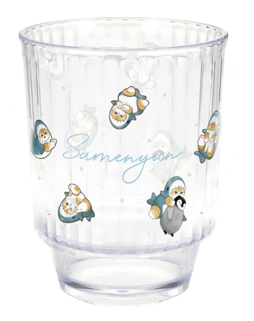 【新品/公式】 mofusand_プラカップ C-10 公式グッズ 公式ライセンス colleize コレイズ アニメ キャラクター グッズ