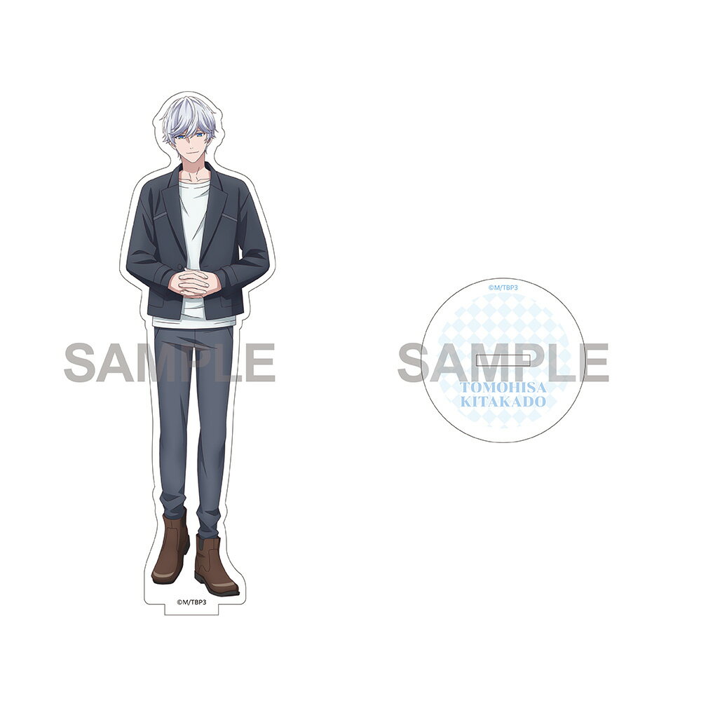 【新品/公式】 B-PROJECT ~熱烈*ラブコール~_アクリルスタンドフィギュア 私服ver.〈キタコレ〉北門 倫毘沙 公式グッズ 公式ライセンス colleize コレイズ アニメ キャラクター グッズ