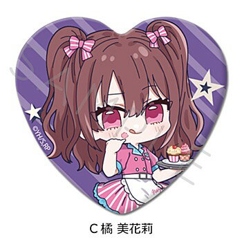 【新品/公式】 2.5次元の誘惑_ハート型缶バッジ C 橘美花莉 公式グッズ 公式ライセンス colleize コレイズ アニメ キャラクター グッズ
