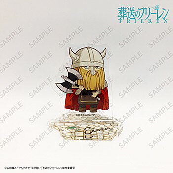 【新品/公式】 葬送のフリーレン_つながるミニアクリルスタンド アイゼン 公式グッズ 公式ライセンス colleize コレイズ アニメ キャラクター グッズ