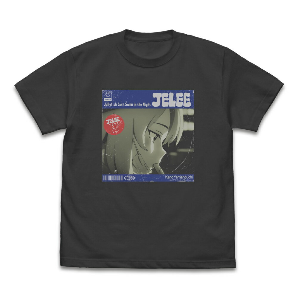 【新品/公式】 夜のクラゲは泳げない_Lサイズ_山ノ内 花音 Tシャツ/SUMI 公式グッズ 公式ライセンス colleize コレイズ アニメ キャラクター グッズ