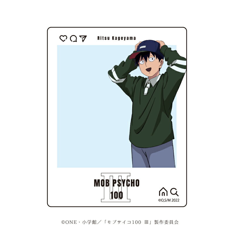 【新品/公式】 モブサイコ100 ?_アクリルカード03/影山律(描き下ろし) 公式グッズ 公式ライセンス colleize コレイズ アニメ キャラクター グッズ