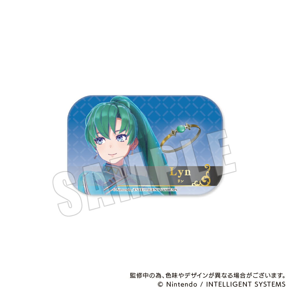 楽天市場】ファイアーエムブレム グッズの通販