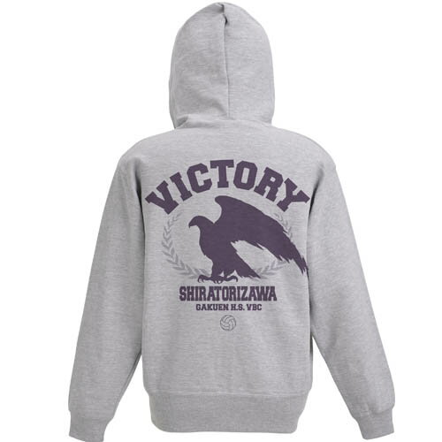 Rakuten - 【新品/公式】 ハイキュー!!_Mサイズ_白鳥沢学園高校バレーボール部 応援ジップパーカー/MIX GRAY 公式グッズ 公式ライセンス colleize コレイズ アニメ キャラクター グッズ