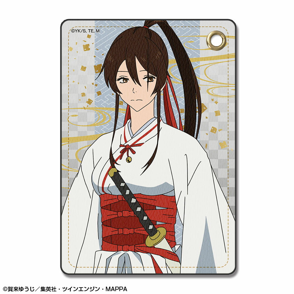 【新品/公式】 地獄楽_レザーパスケース デザイン02(山田浅ェ門 佐切) 公式グッズ 公式ライセンス colleize コレイズ アニメ キャラクター グッズ