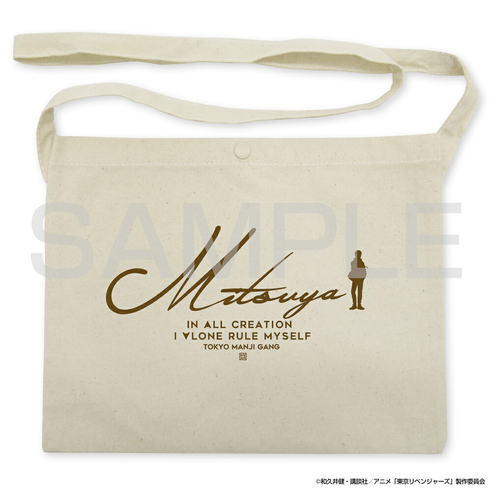 【新品/公式】 東京リベンジャーズ_三ツ谷 隆 サコッシュ/NATURAL 公式グッズ 公式ライセンス colleize コレイズ アニメ キャラクター グッズ