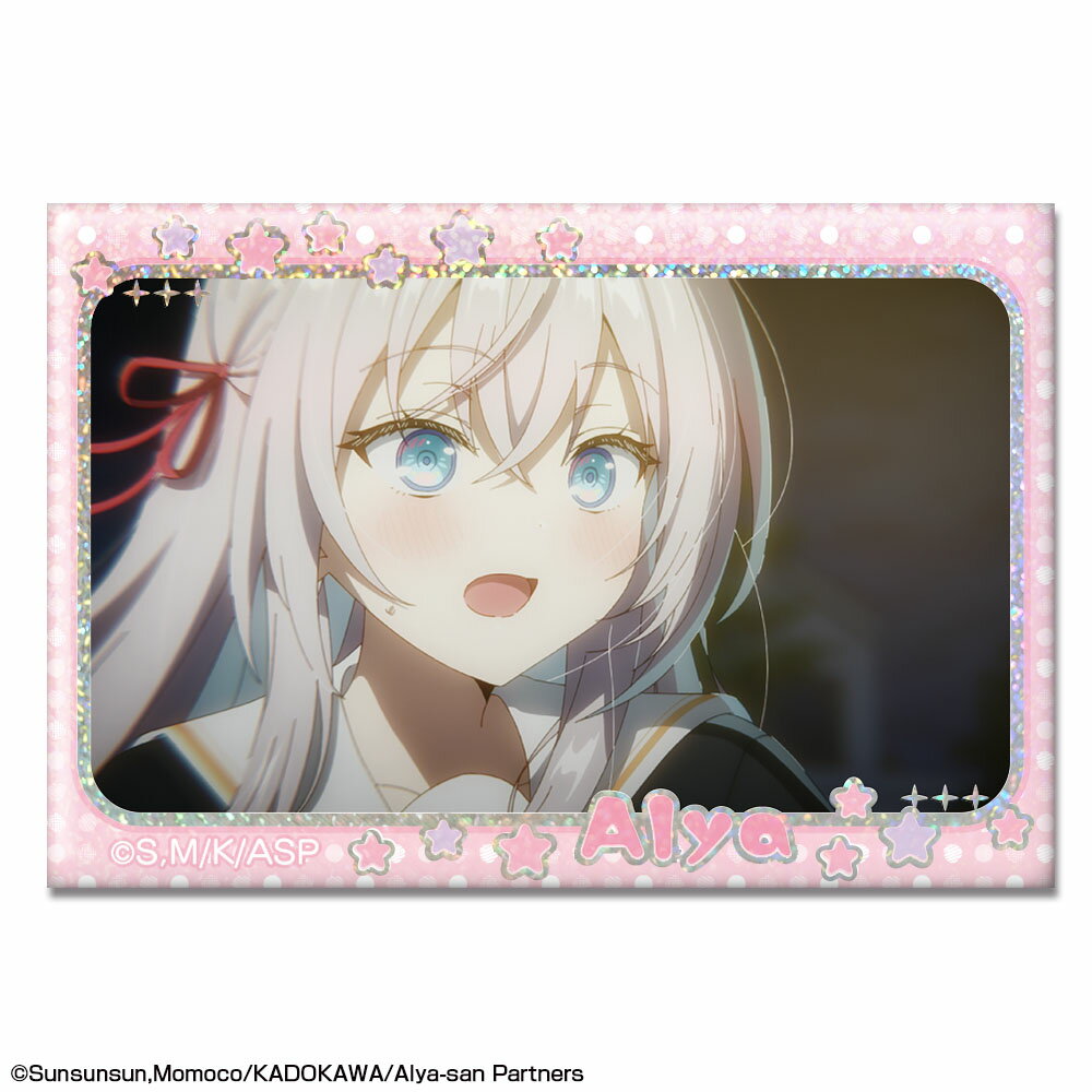 Rakuten - 【新品/公式】 時々ボソッとロシア語でデレる隣のアーリャさん_ホログラム缶バッジ デザイン10(アーリャ/J) 公式グッズ 公式ライセンス colleize コレイズ アニメ キャラクター グッズ