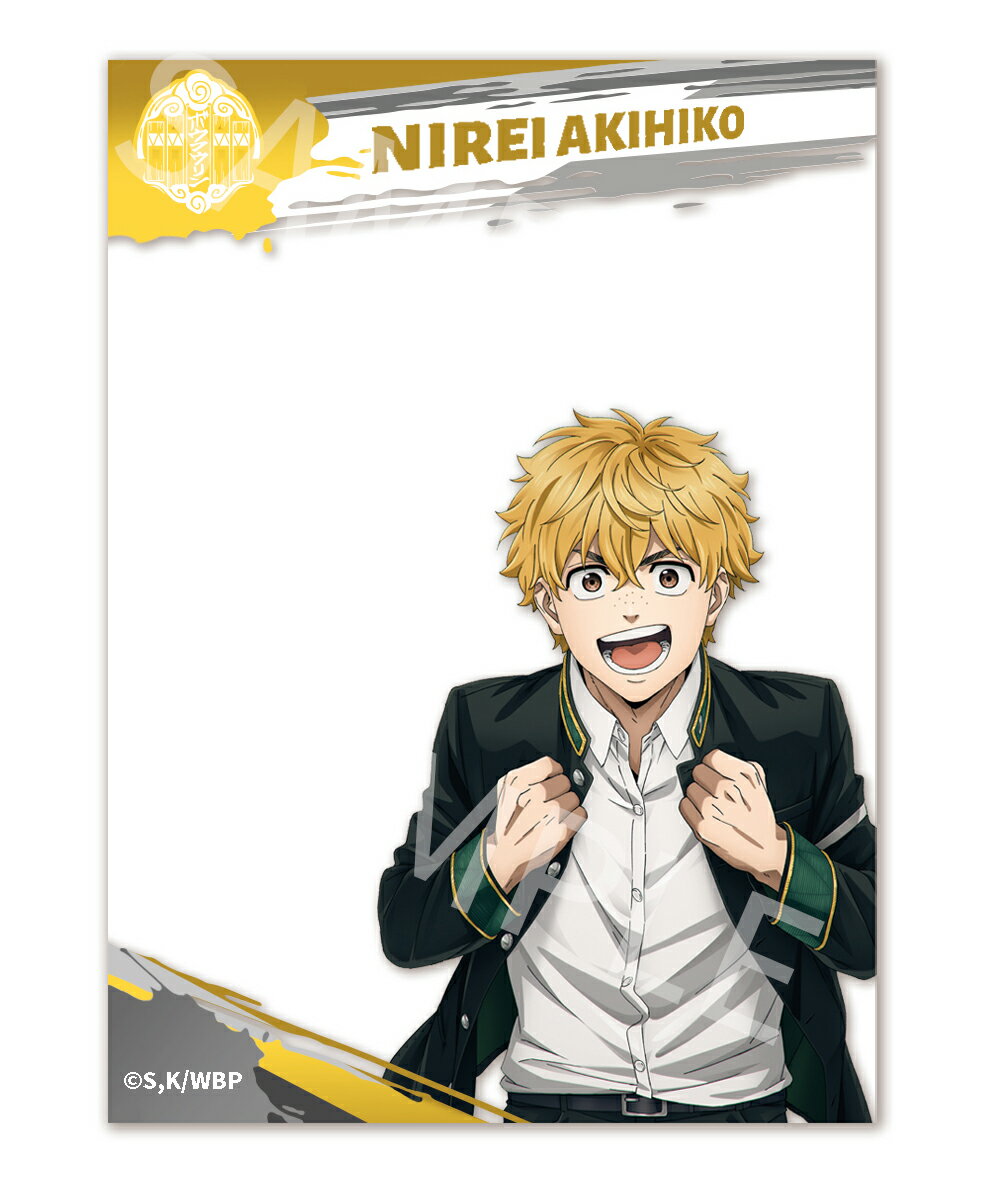 【新品/公式】 WIND BREAKER_AFORCE×DRAGON HORSE 透明キャラクターカード 楡井秋彦 公式グッズ 公式ライセンス colleize コレイズ アニメ キャラクター グッズ