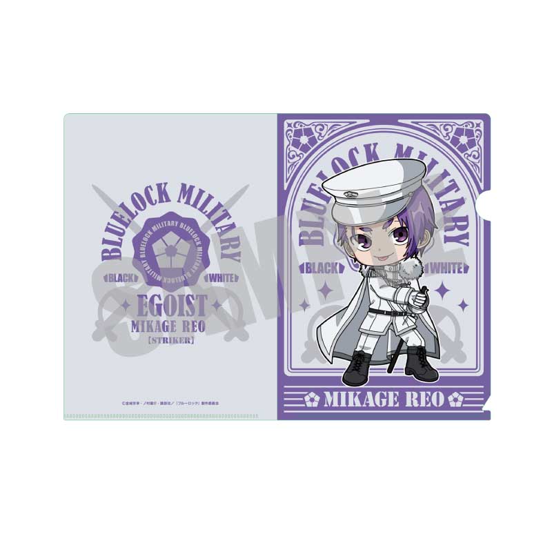 【新品/公式】 ブルーロック_A5クリアファイル 御影 玲王 MILITARY ver. 公式グッズ 公式ライセンス colleize コレイズ アニメ キャラクター グッズ