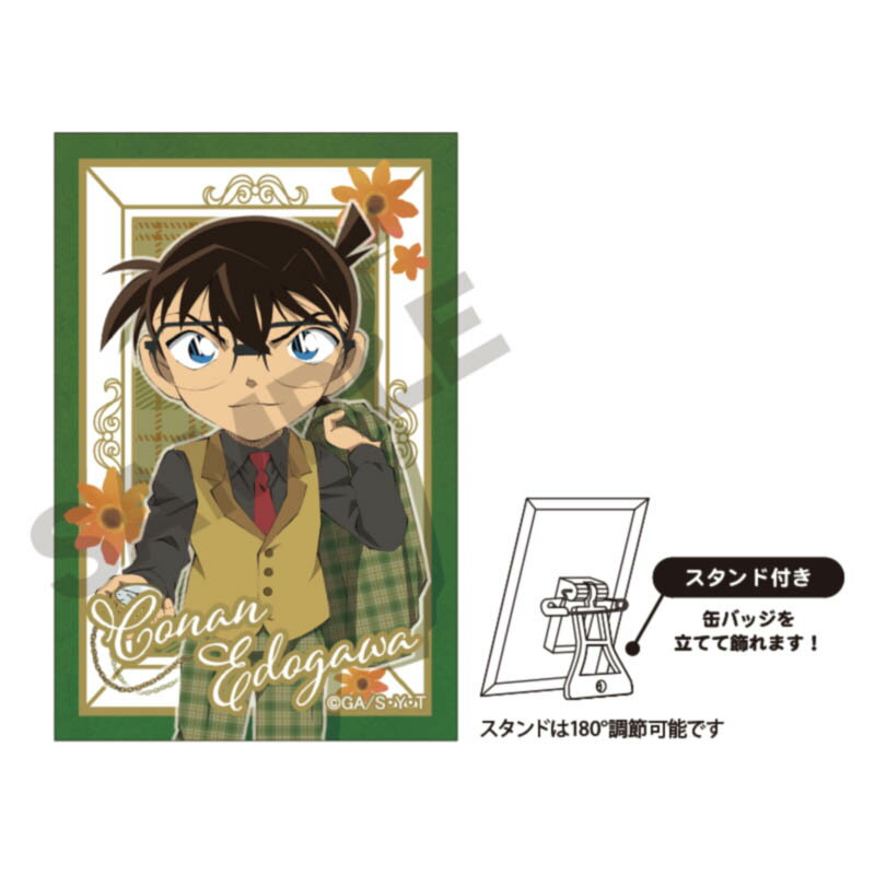 【新品/公式】 名探偵コナン_アート缶バッジ／江戸川コナン＿英国風 公式グッズ 公式ライセンス colleize コレイズ アニメ キャラクター グッズ