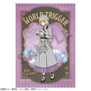 【新品/公式】 ワールドトリガー_シングルクリアファイル/那須玲_英国風 公式グッズ 公式ライセンス colleize コレイズ アニメ キャラクター グッズ