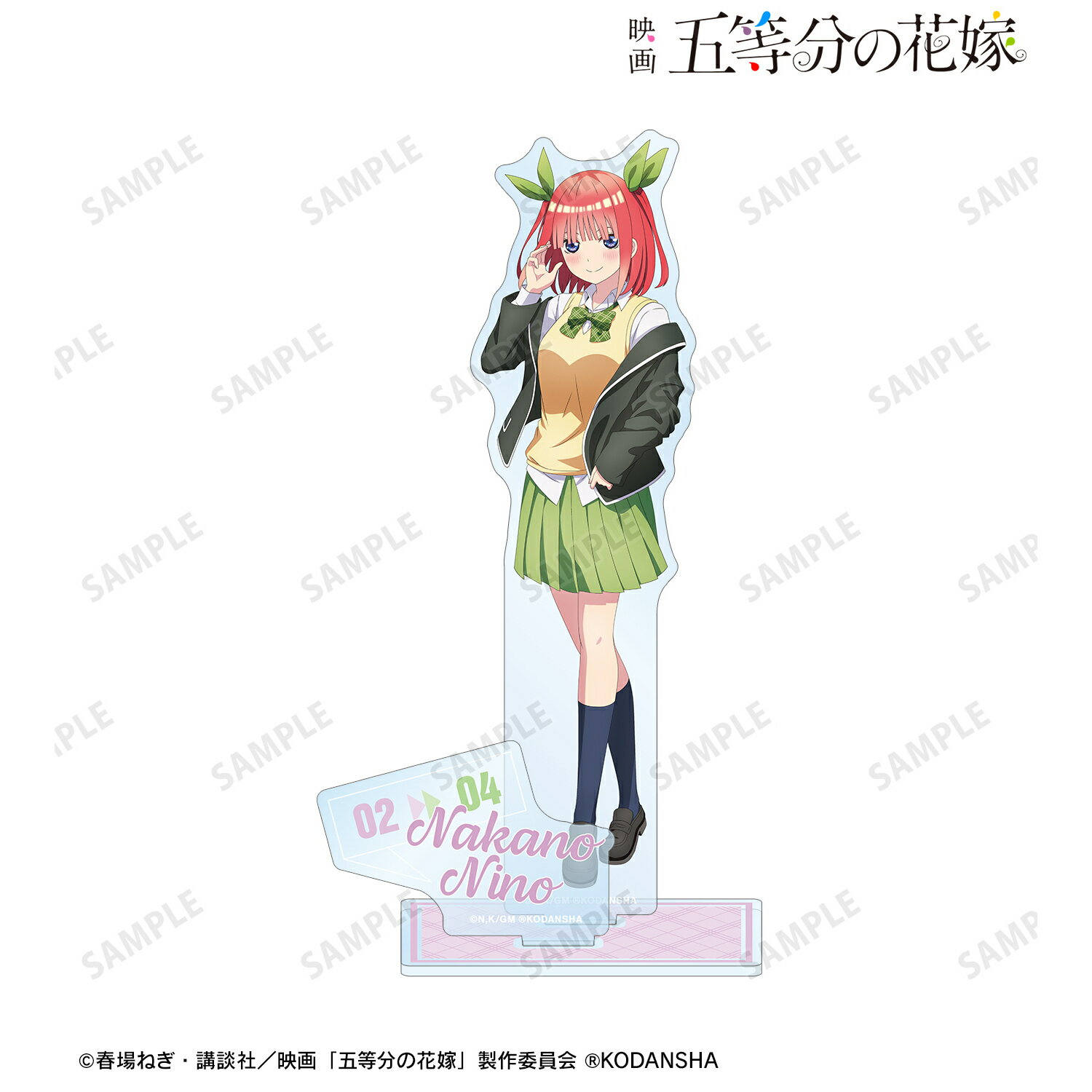 【新品/公式】 映画 五等分の花嫁_描き下ろしイラスト 中野二乃 衣装交換ver. パーツ付きBIGアクリルスタンド 公式グッズ 公式ライセンス colleize コレイズ アニメ キャラクター グッズ