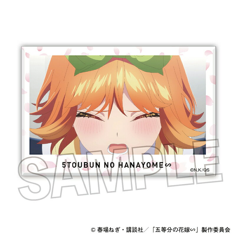 Rakuten - 【新品/公式】 五等分の花嫁∽_積み積みブロック　14 公式グッズ 公式ライセンス colleize コレイズ アニメ キャラクター グッズ