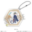 【新品/公式】 銀魂_れとぽぷ シャカシャカアクリルキーホルダー U 阿伏兎 公式グッズ 公式ライセンス colleize コレイズ アニメ キャラクター グッズ