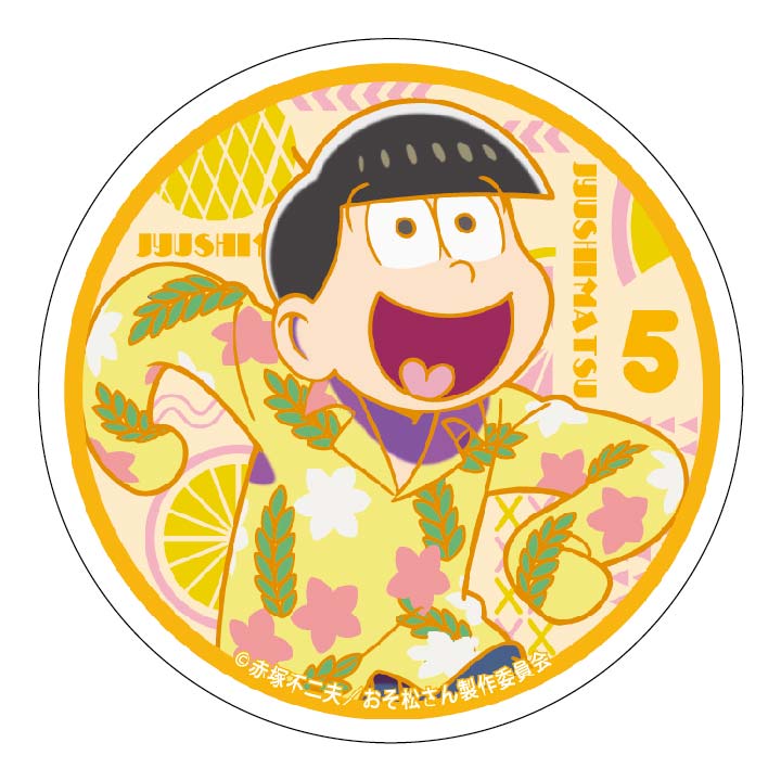 【新品/公式】 おそ松さん　ヒピポ族と輝く果実　クリップマグネット　十四松 公式グッズ 公式ライセンス colleize コレイズ アニメ キャラクター グッズ