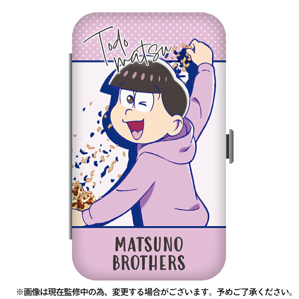 【新品/公式】 おそ松さん_エチケットセット トド松 公式グッズ 公式ライセンス colleize コレイズ アニメ キャラクター グッズ